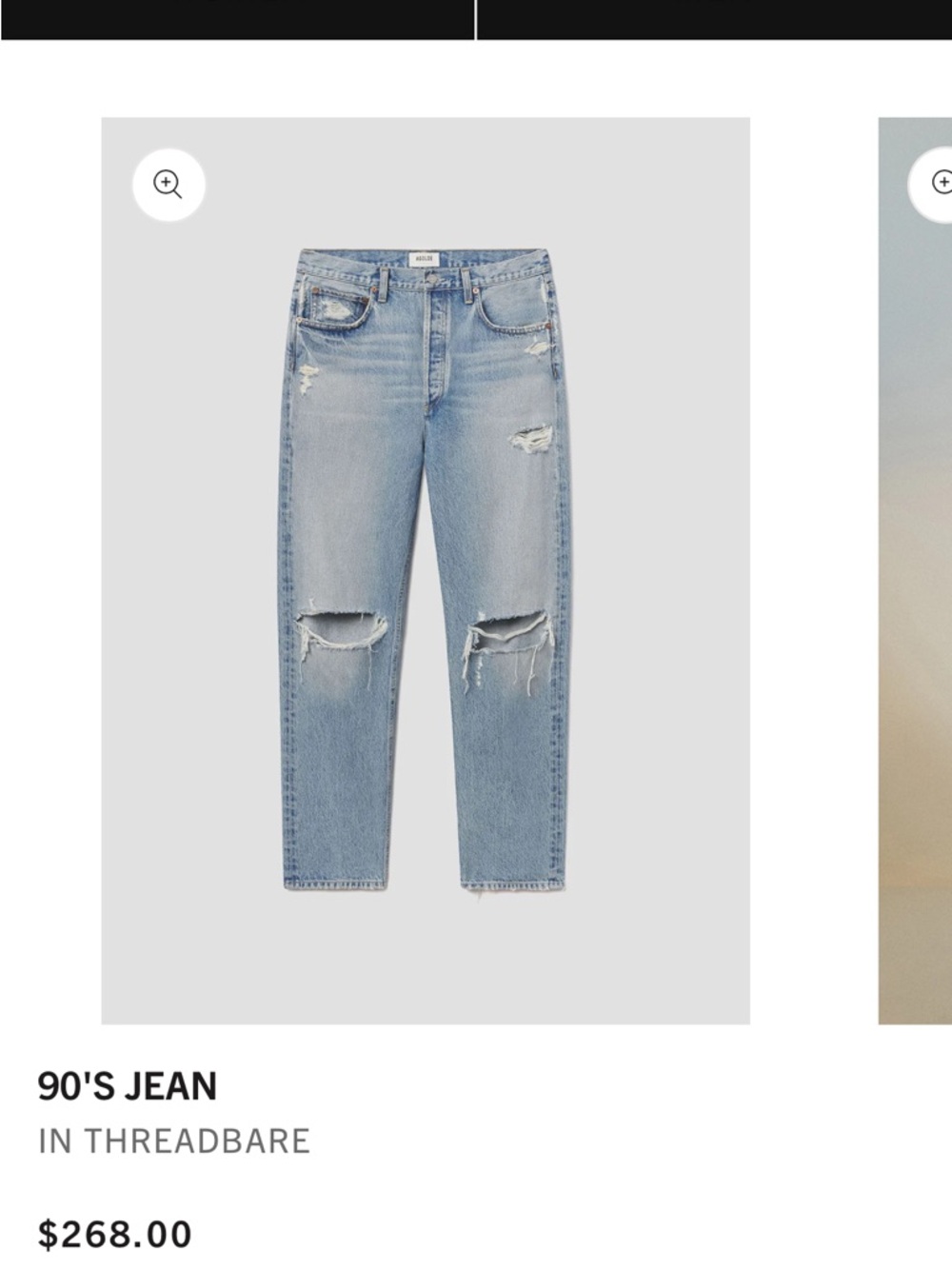 AGOLDE - 90'S JEAN in Threadbare Size 26